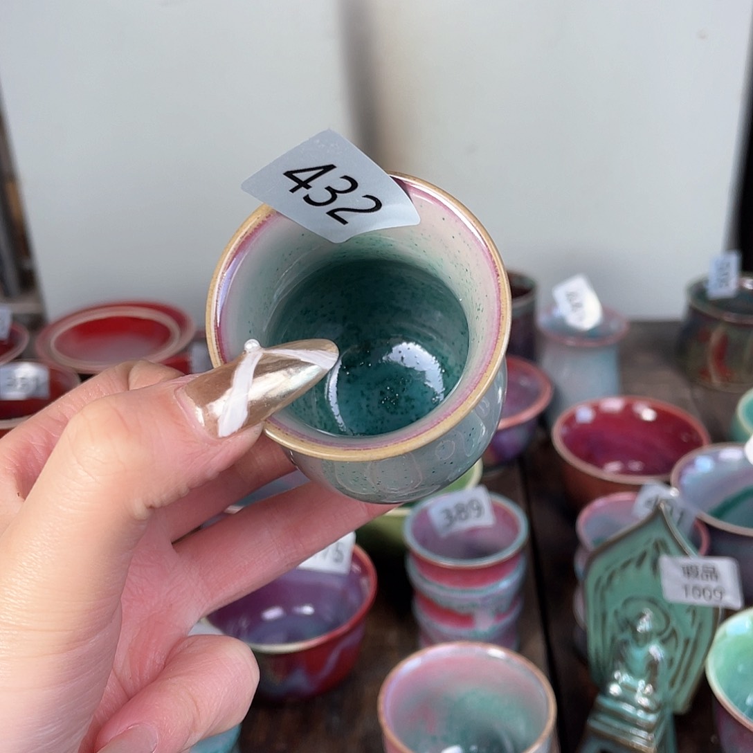 摆件钧瓷窑变精品摆件