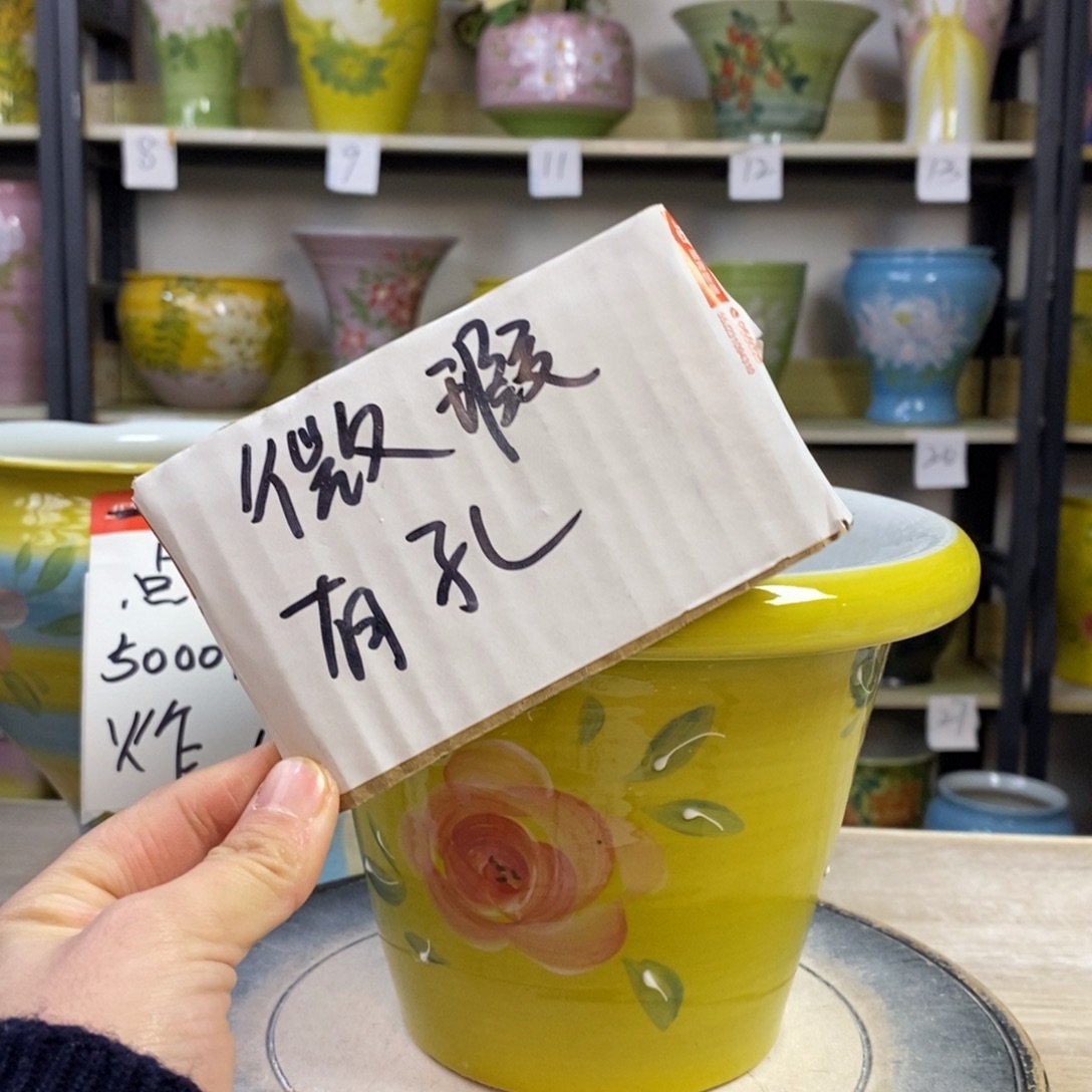 景德镇手工手绘陶瓷花盆