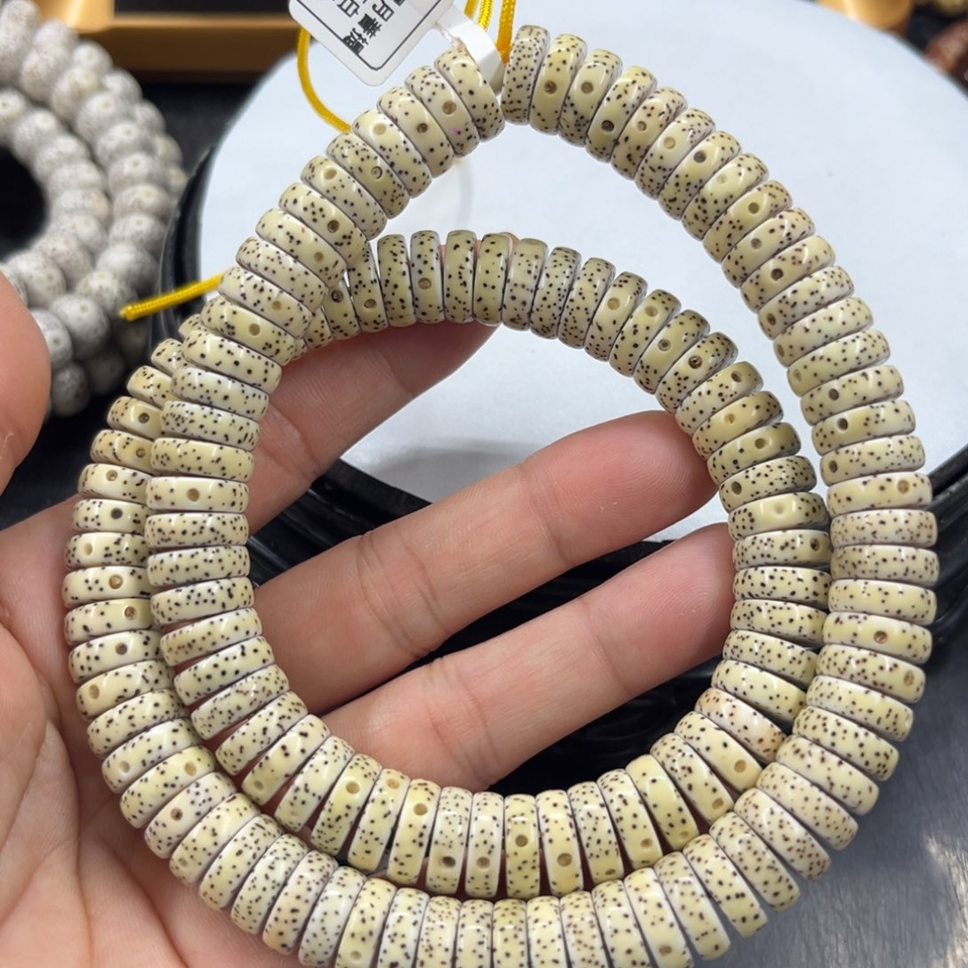 星月菩提吊坠4-12……