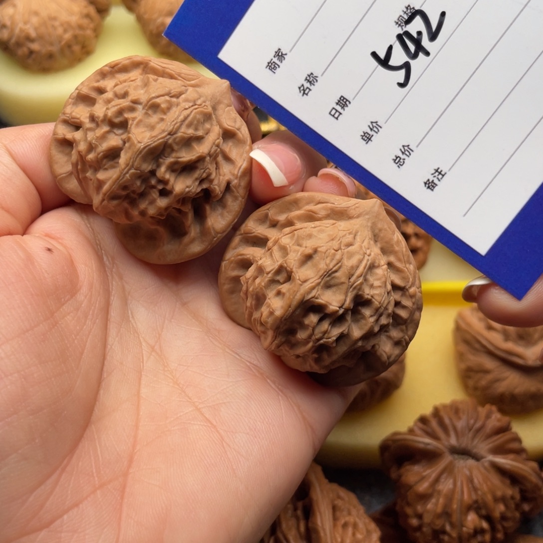 张***z吊坠文玩核桃542号42