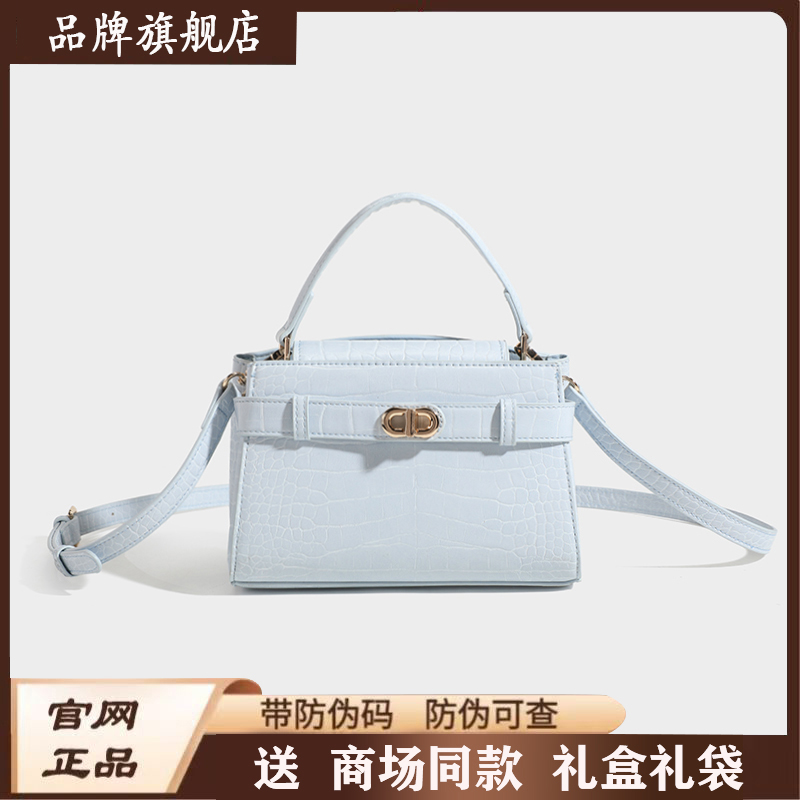 【换货专属】鳄鱼纹凯莉包单肩斜挎手拎百搭时尚高级女包