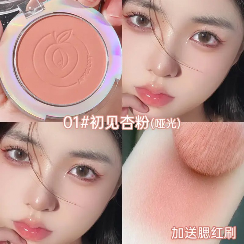 卡姿兰腮红膏盘胭脂防水正品裸妆哑光元气显白腮红不脱妆防水防汗