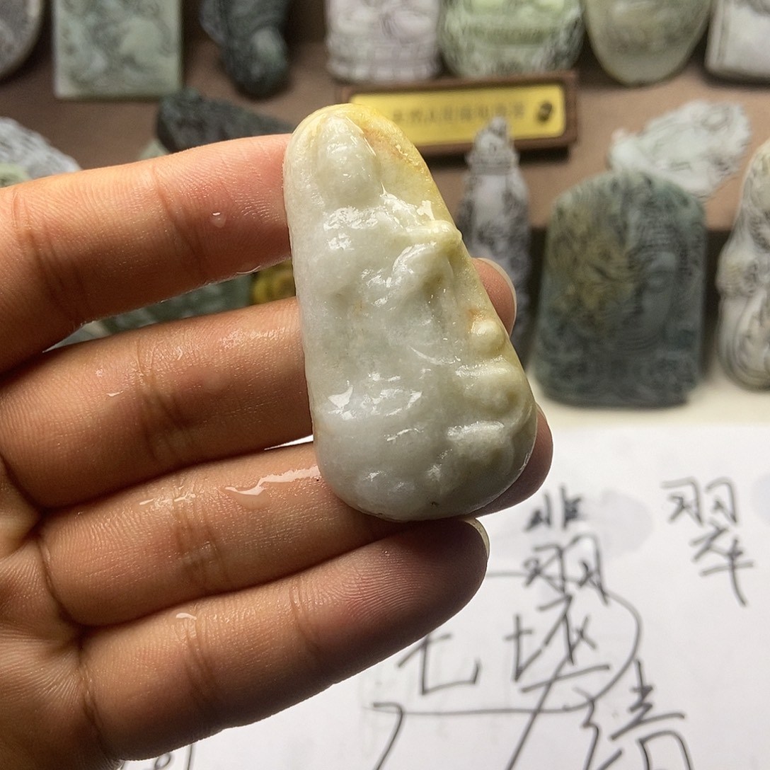 定制翡翠未镶嵌翡翠