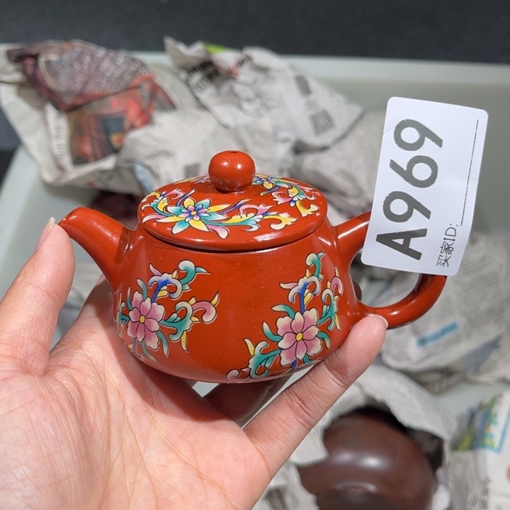 茶壶紫砂紫砂茶壶969