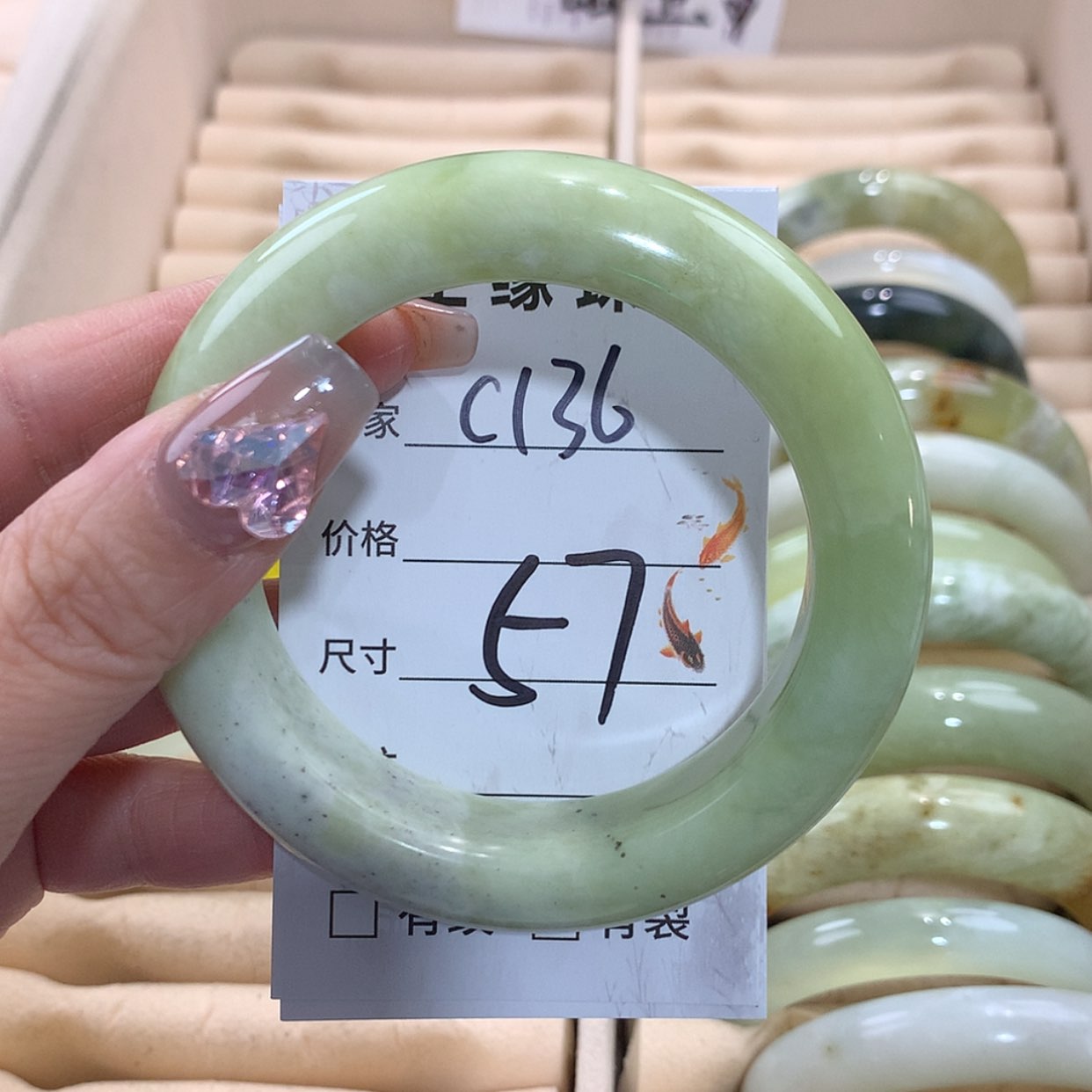 【闪购商品】未镶嵌蛇纹石玉手镯