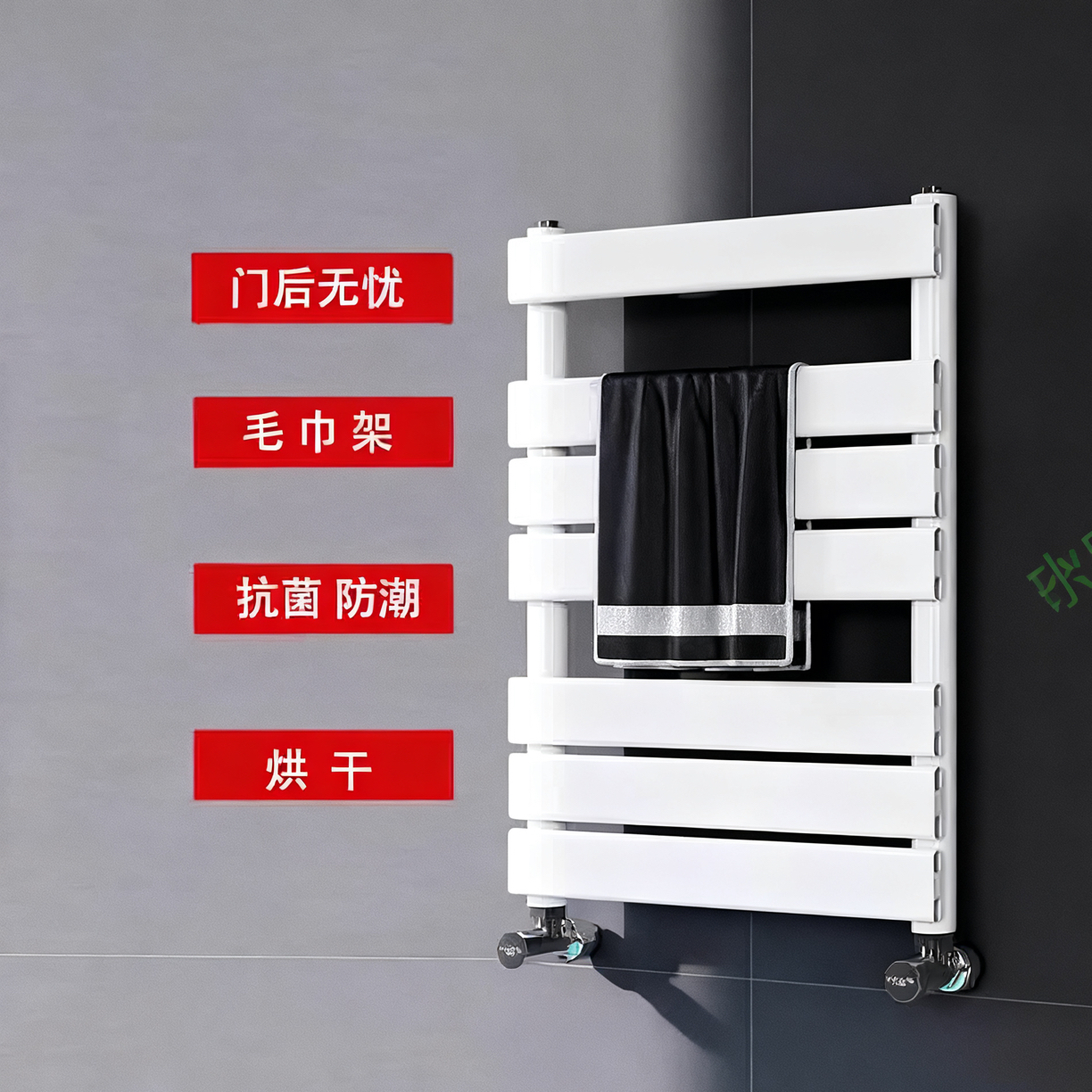 凡帝罗铜铝复合小背篓平板暖气片家用集暖卫生间置物水暖毛巾架