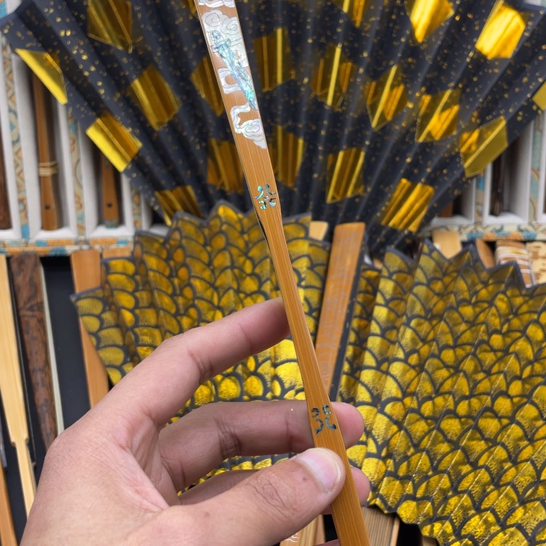 扇子海**牙三合青满嵌螺钿暗八仙