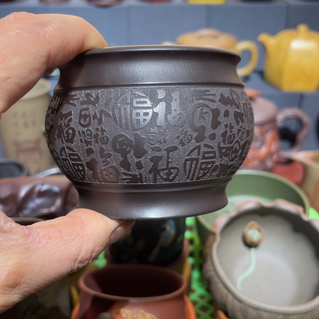 原矿紫砂手工主人杯