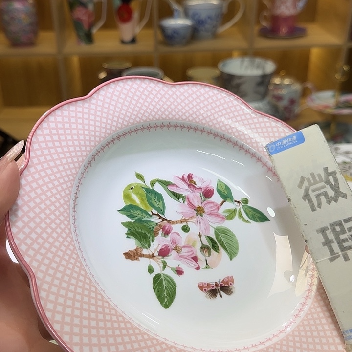 骨瓷实付满10包邮哈