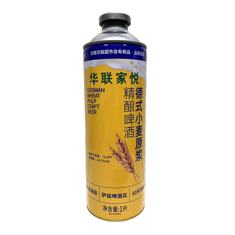 华联家悦德式小麦原浆精酿啤酒 1升
