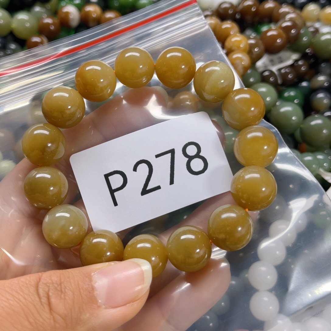 未镶嵌手链和田玉