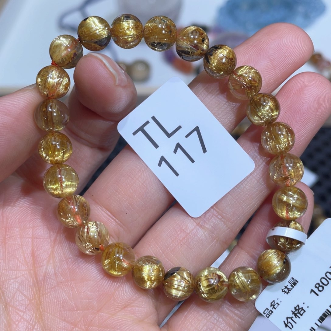 水晶手链未镶嵌手串