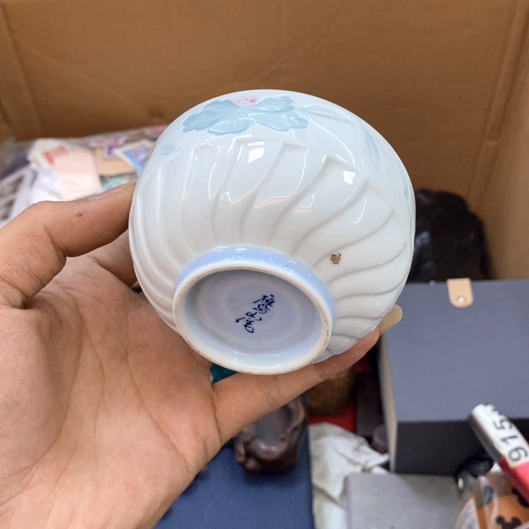 瓷片新号开播福利多多