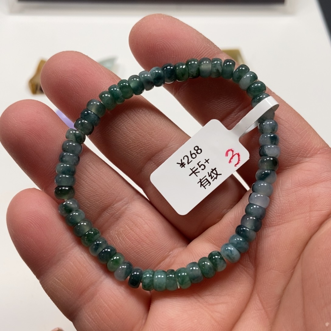 翡翠手链未镶嵌翡翠