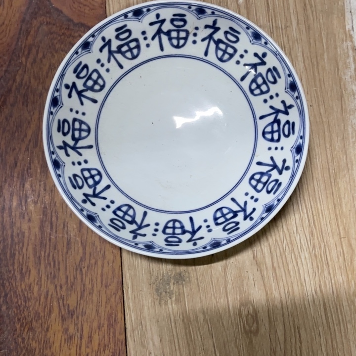 陶瓷制品瑕疵处理