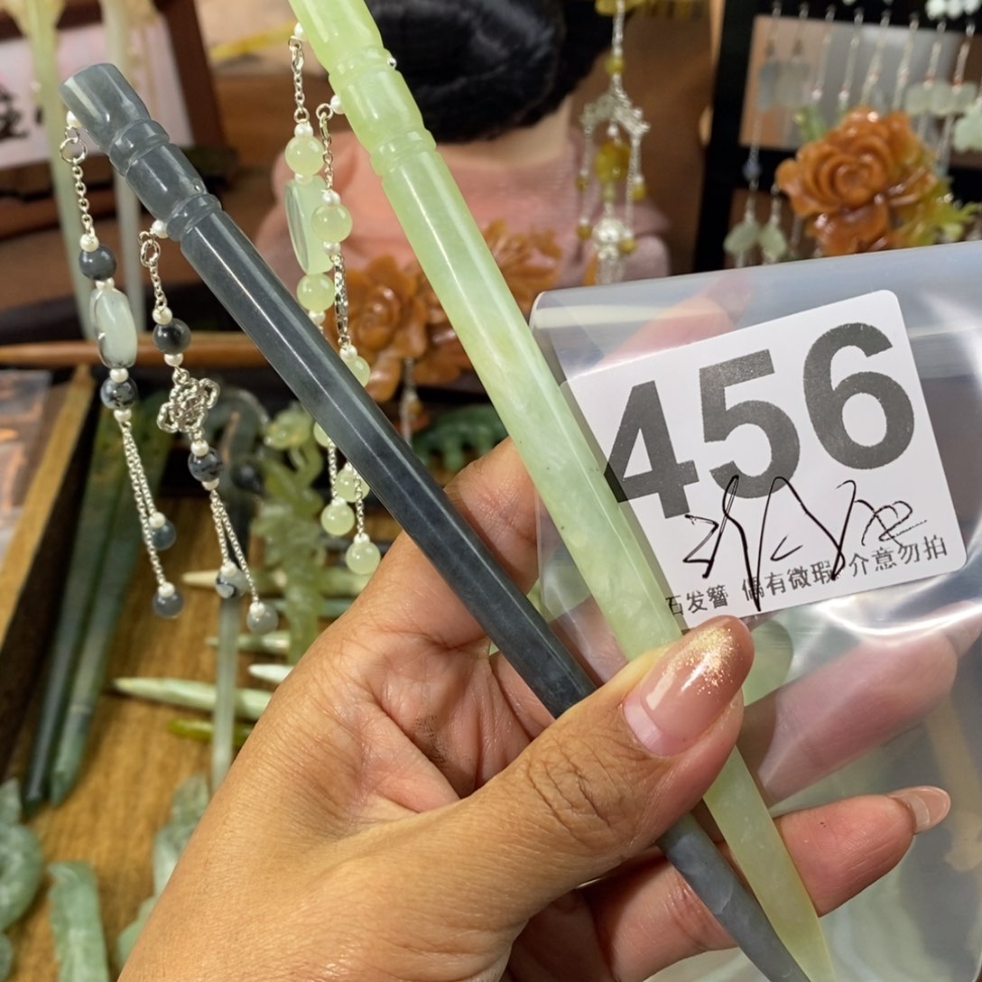 蛇纹石玉发饰未镶嵌琦*?