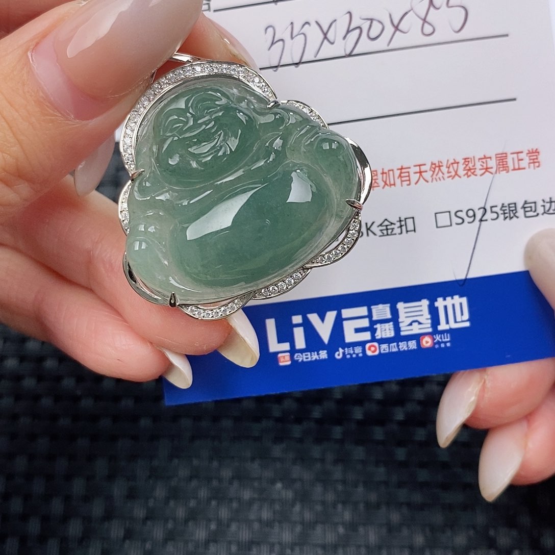 颈饰银S925镶嵌翡翠q