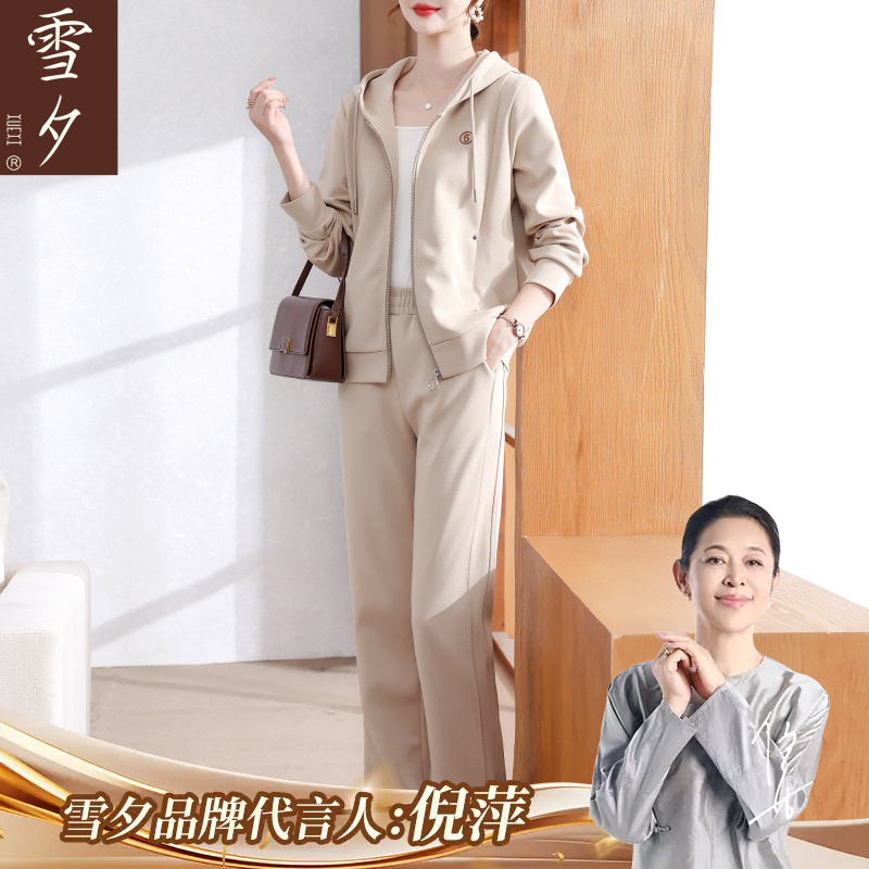 2025新款妈妈秋装连帽卫衣薄款外套休闲运动服一整套装中老年女装