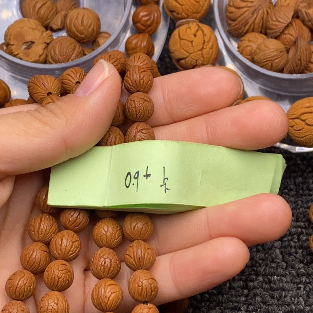 秦岭山脉龙纹桃核 108