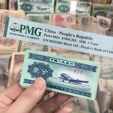 10张退市二分飞机