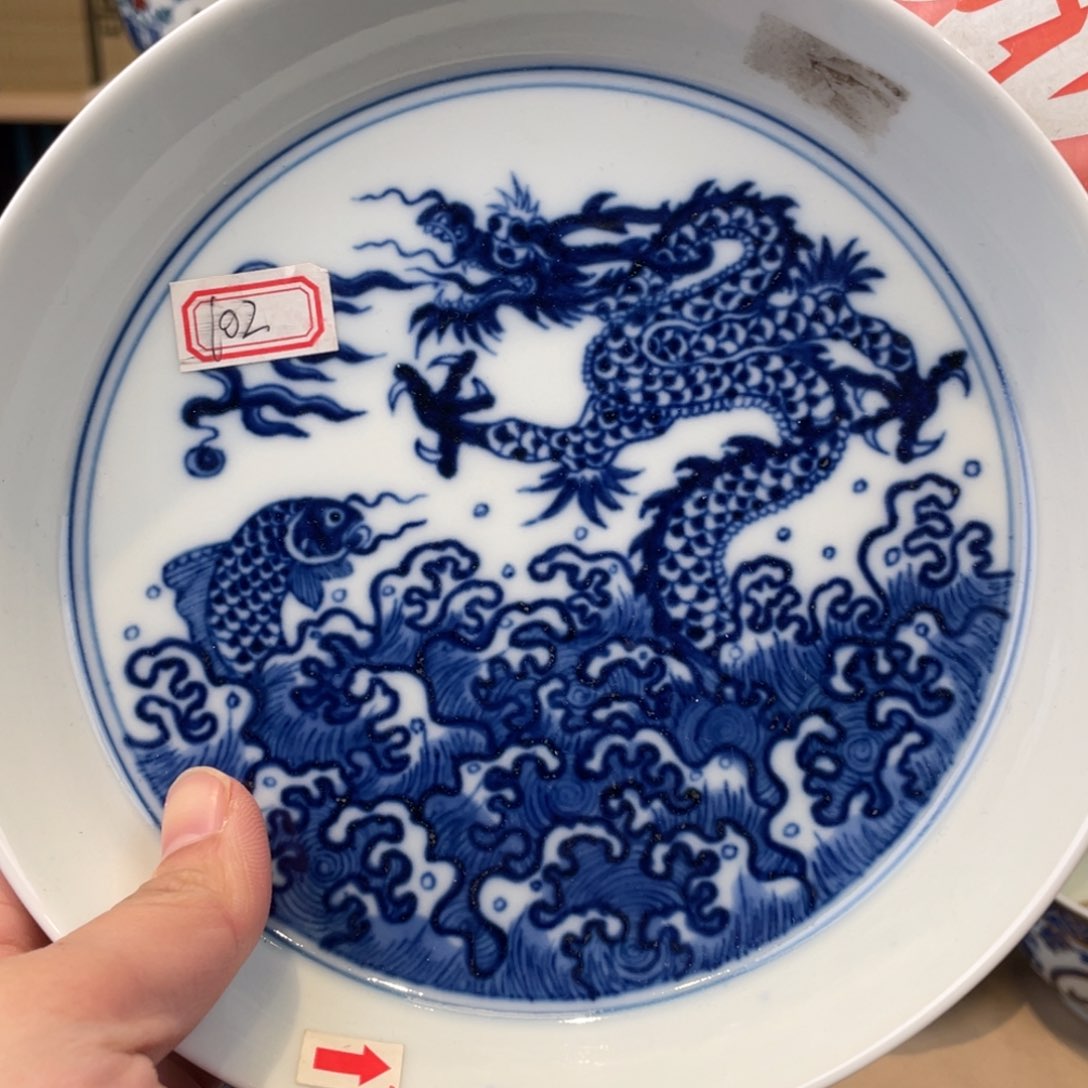 杯景德镇，景德镇，景德镇市