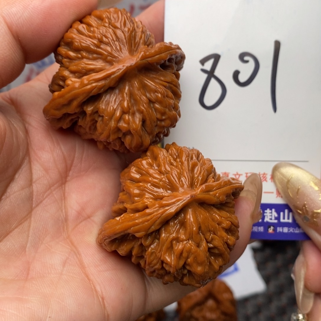 文玩核桃把件核桃