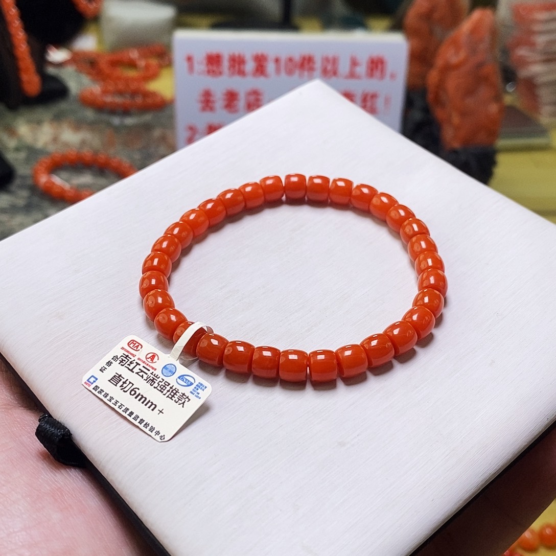 南红玛瑙未镶嵌手链
