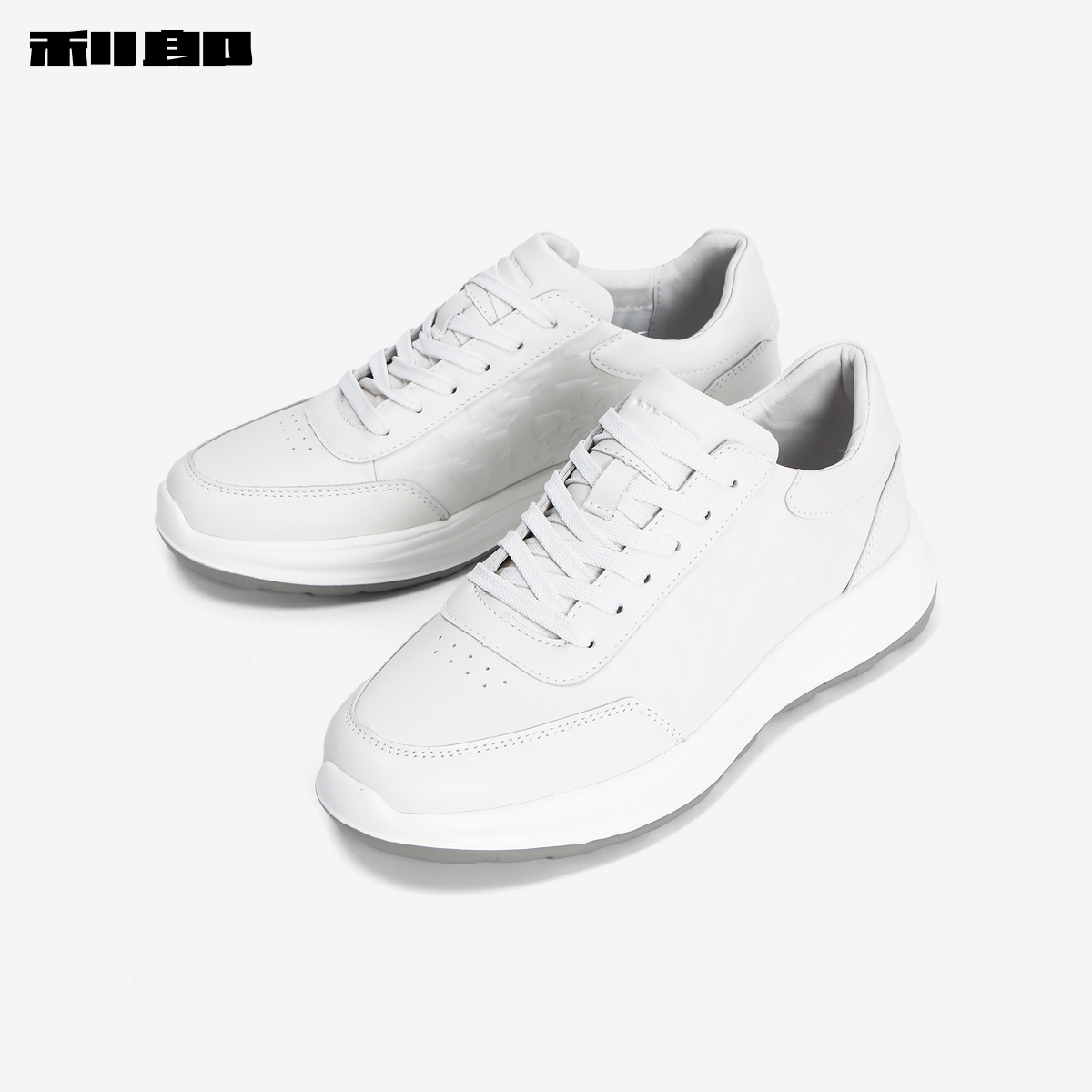 利郎官方男鞋 时尚休闲鞋男士春季纯色圆头牛皮革压花小白鞋板鞋商品图