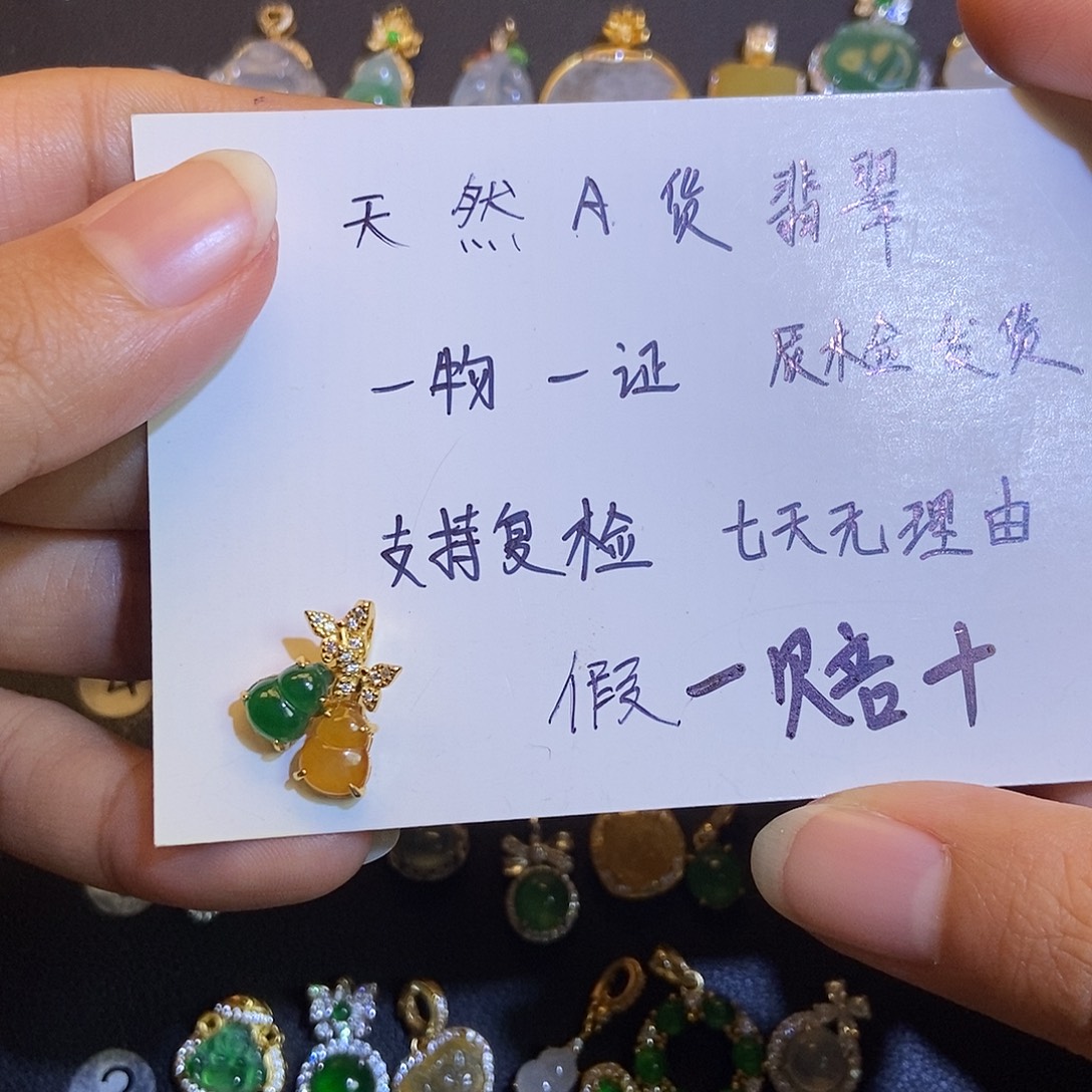 用***0翡翠银S925镶嵌吊坠(不含链)