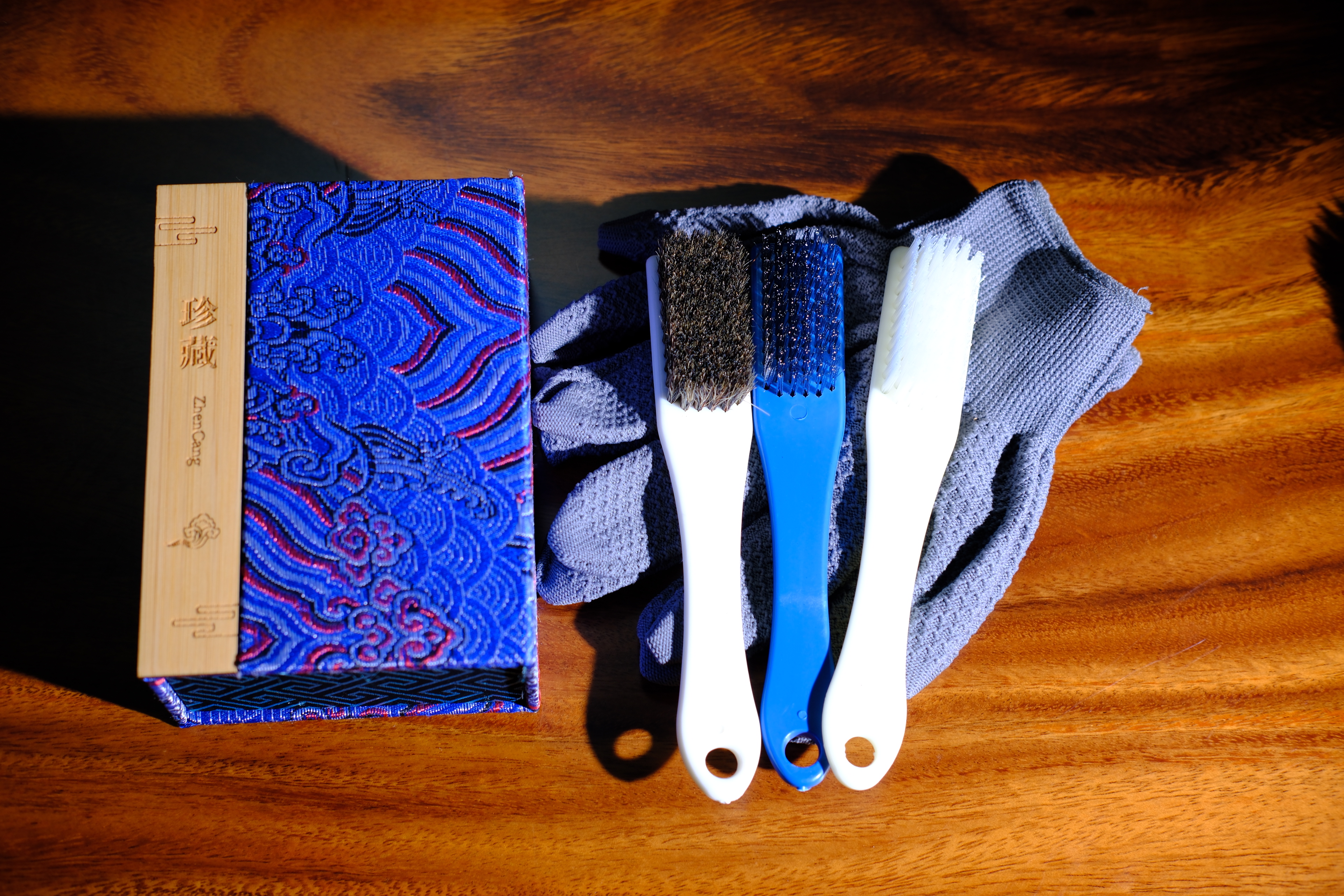 三宝文玩核桃盘刷套装