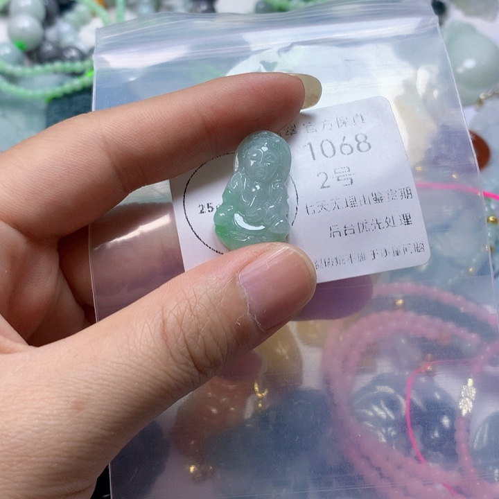 翡翠未镶嵌颈饰翡翠