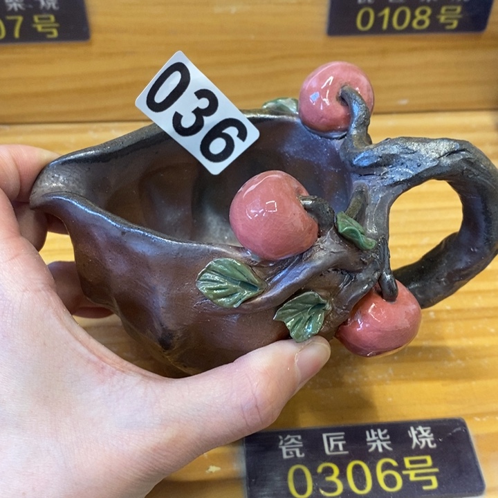 杯柴烧茶具系列茶具