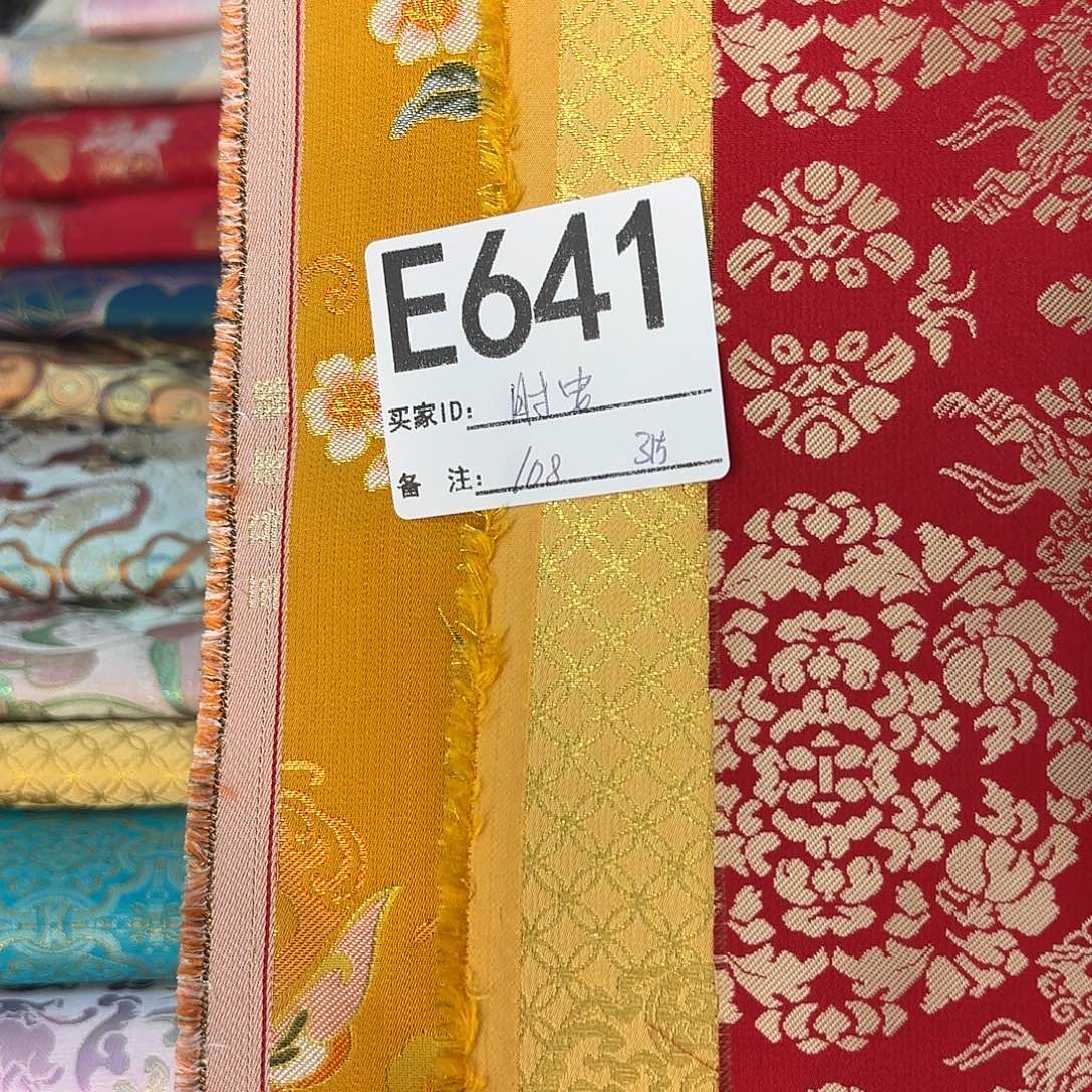 时***安宋锦641#########