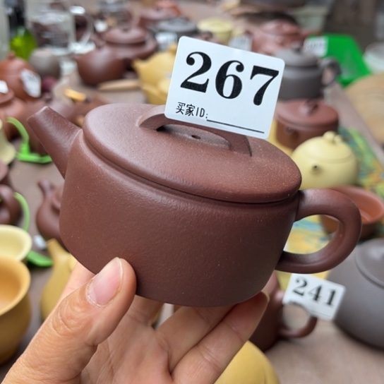 紫砂茶壶底槽清大瑕疵160cc