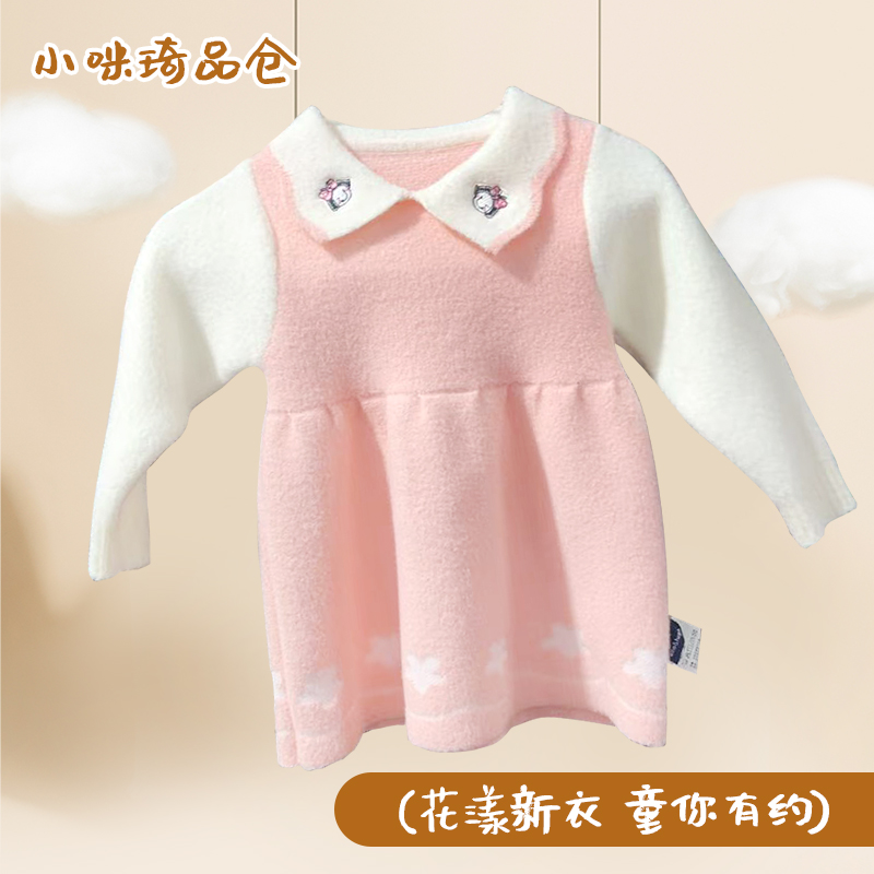 品牌童装  花边裙卫衣刺绣款百搭