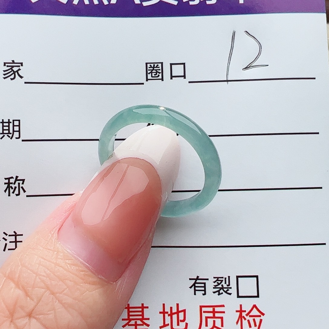 未镶嵌戒圈翡翠柇*翡翠