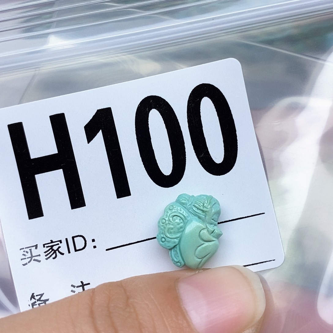 绿松石配饰未镶嵌薇****）