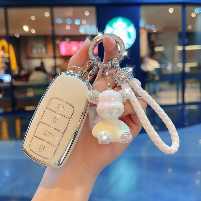 适用奇瑞钥匙套蚂蚁瑞虎8Plus艾瑞泽5欧萌7Plus鲲鹏版pro虎探索06