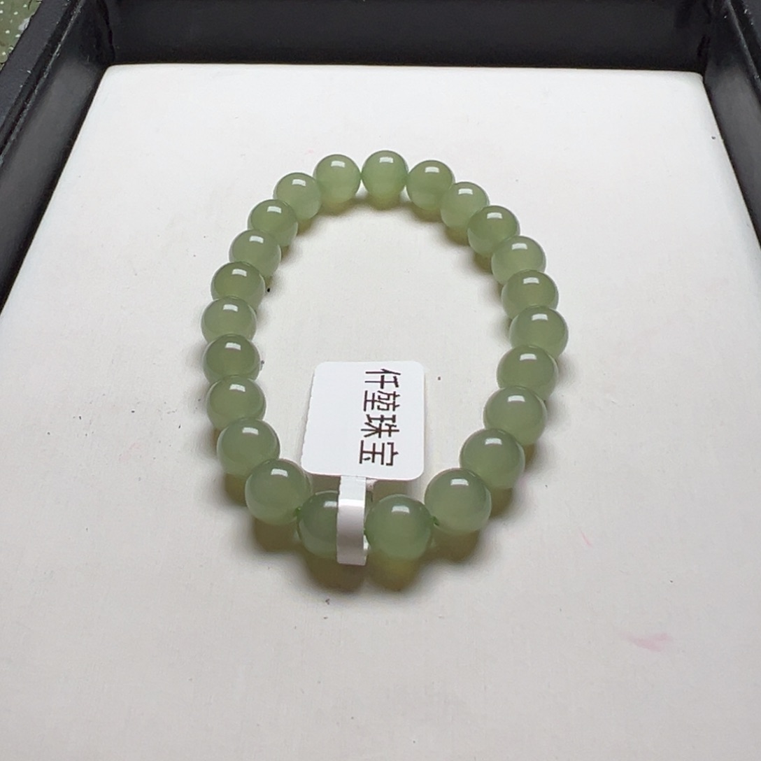 和田玉手链未镶嵌水****儿