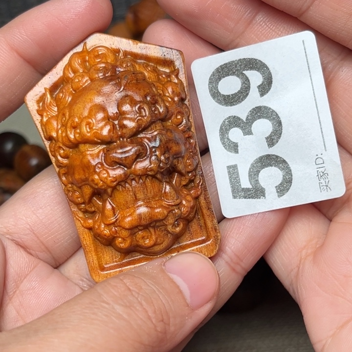 晋***豫贡木手串/手链贡木