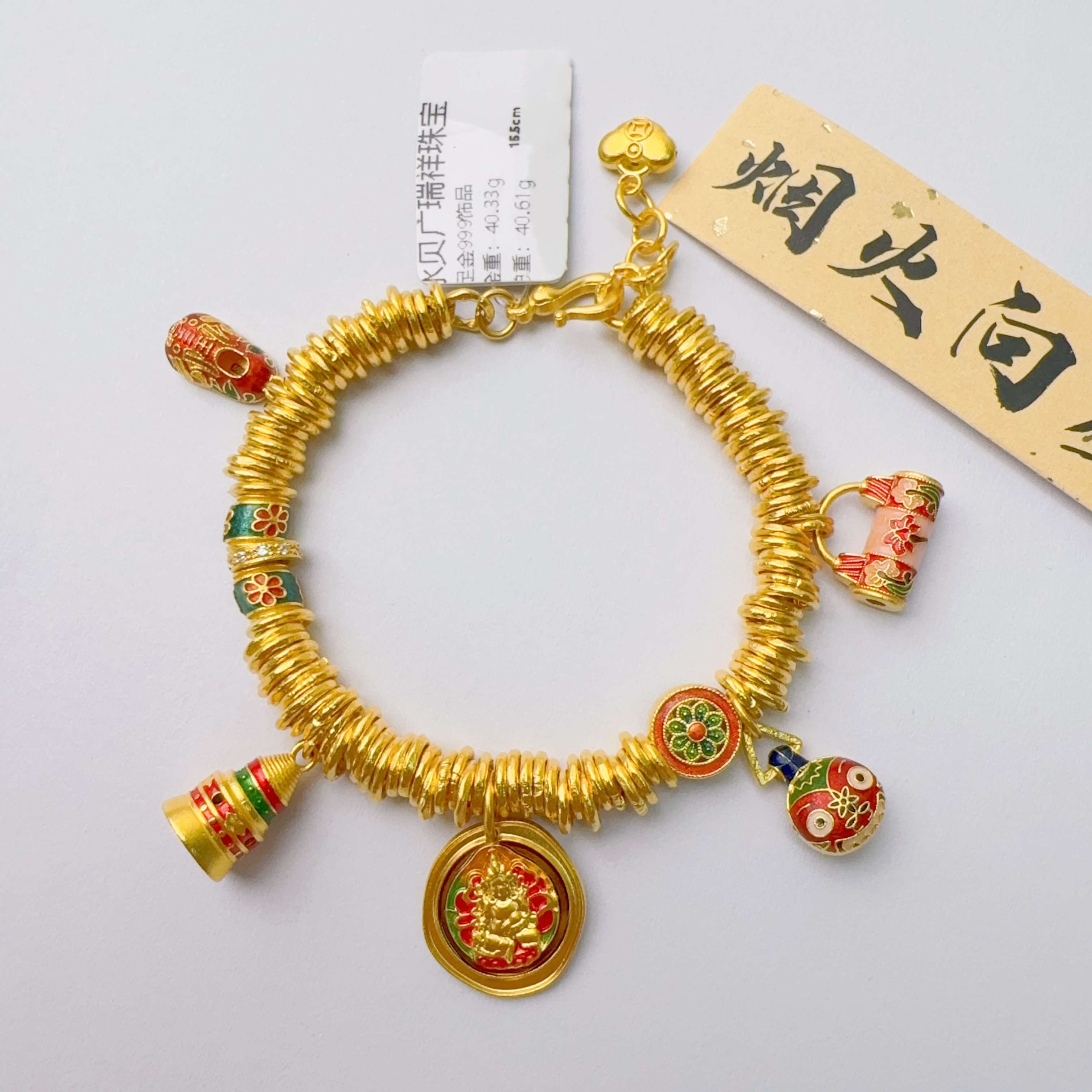 足金999 投资金 卡5 40.33 15.5cm zj