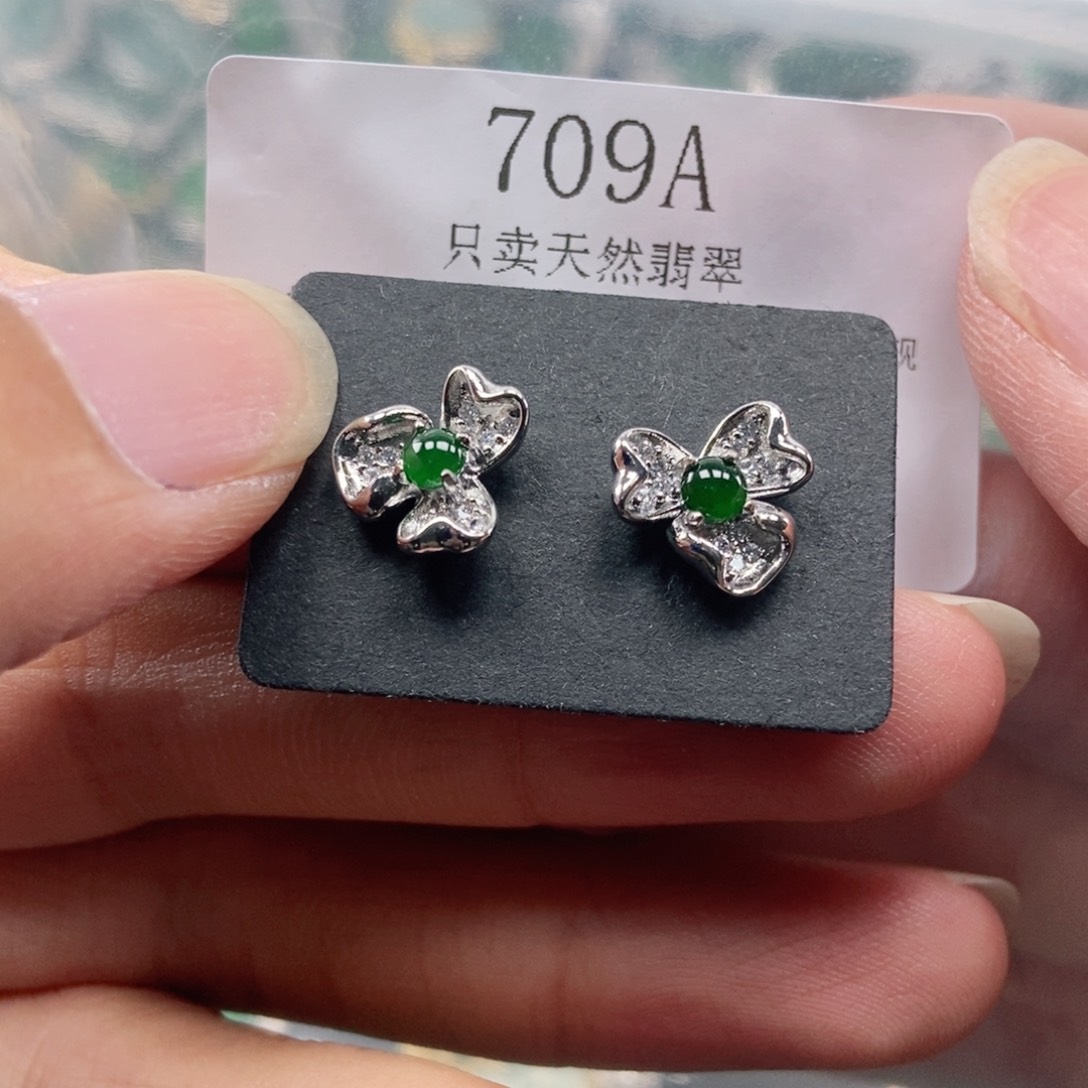 【闪购商品】翡翠未镶嵌吊坠(不含链)