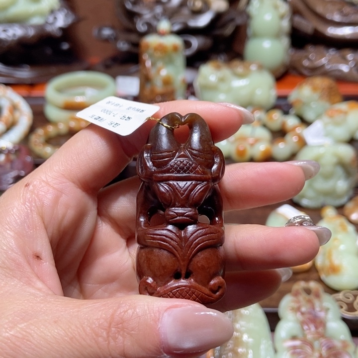 岫岩河磨玉（透闪石质玉）挂件未镶嵌醉**忧