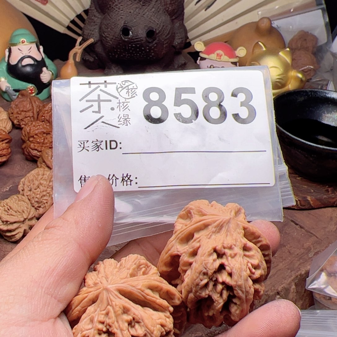 【闪购商品】文玩核桃吊坠今天