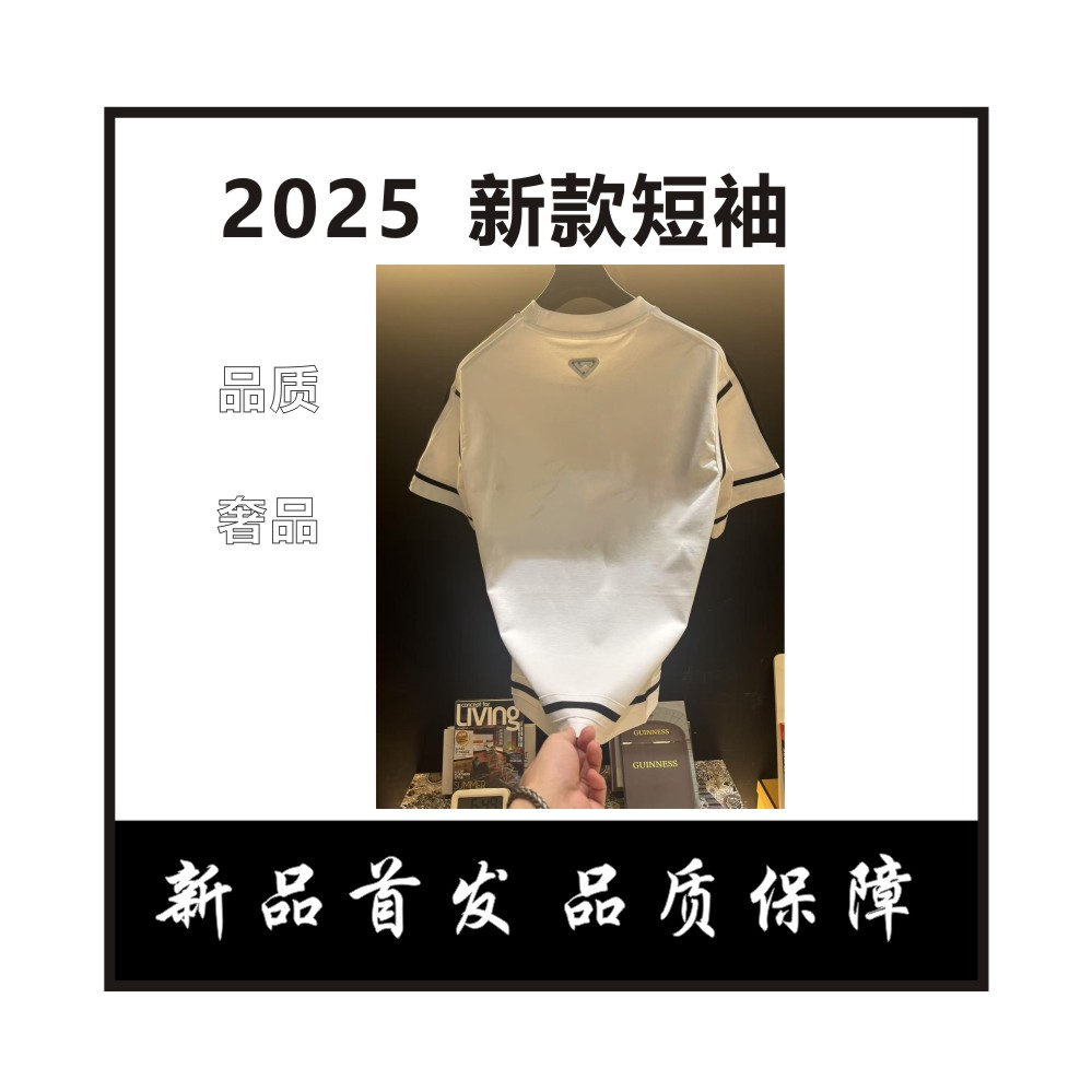 【天】变色刺绣撞色拼接男士短袖休闲夏季宽松圆领潮流半袖上衣