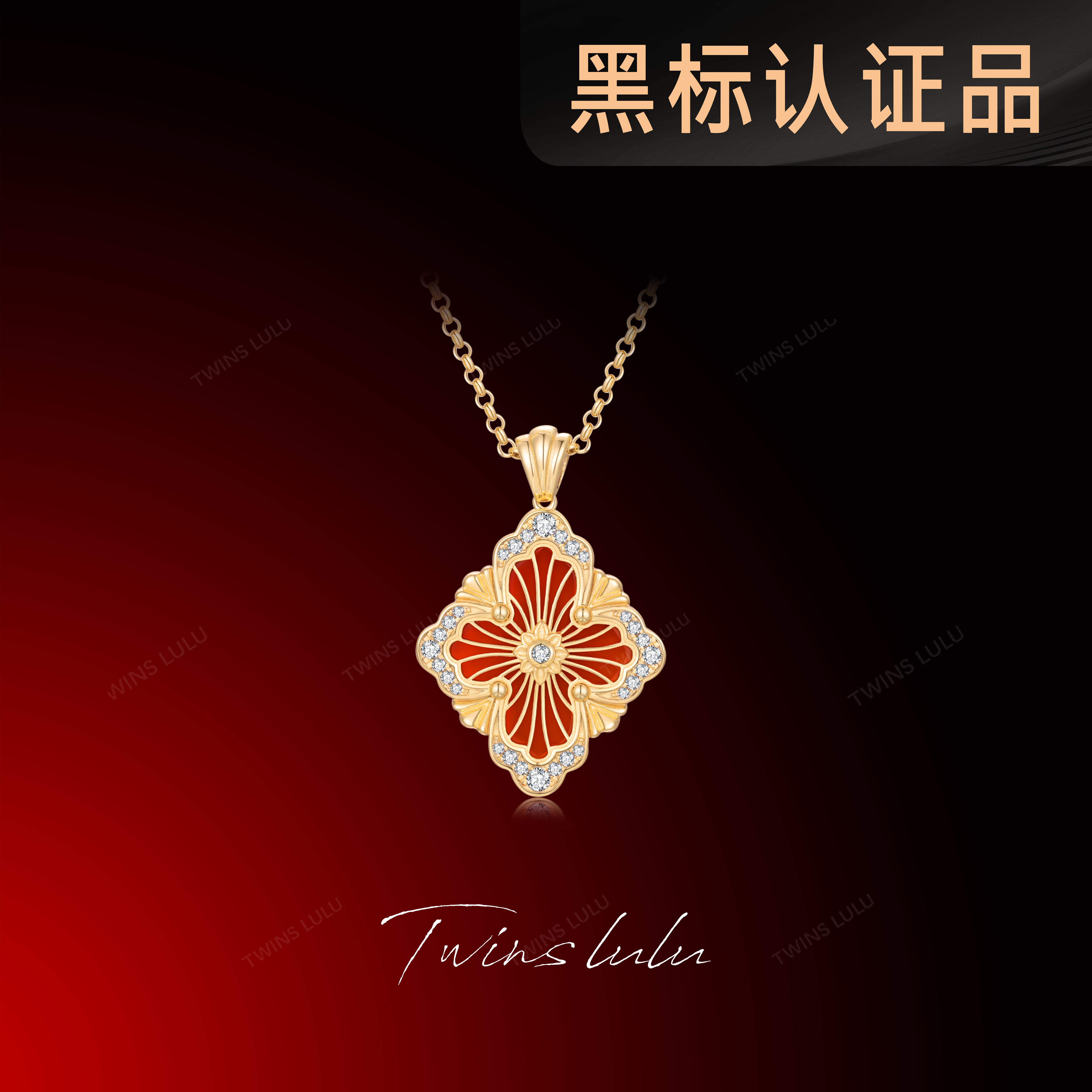 AIAX 925银 镀k金【春上新】【歌剧】重工艺超爆款四叶项链TSJ9424