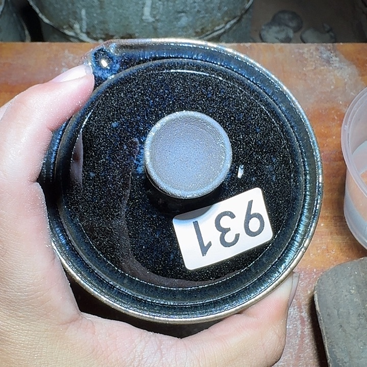 盖碗推出首套个人单曲发布