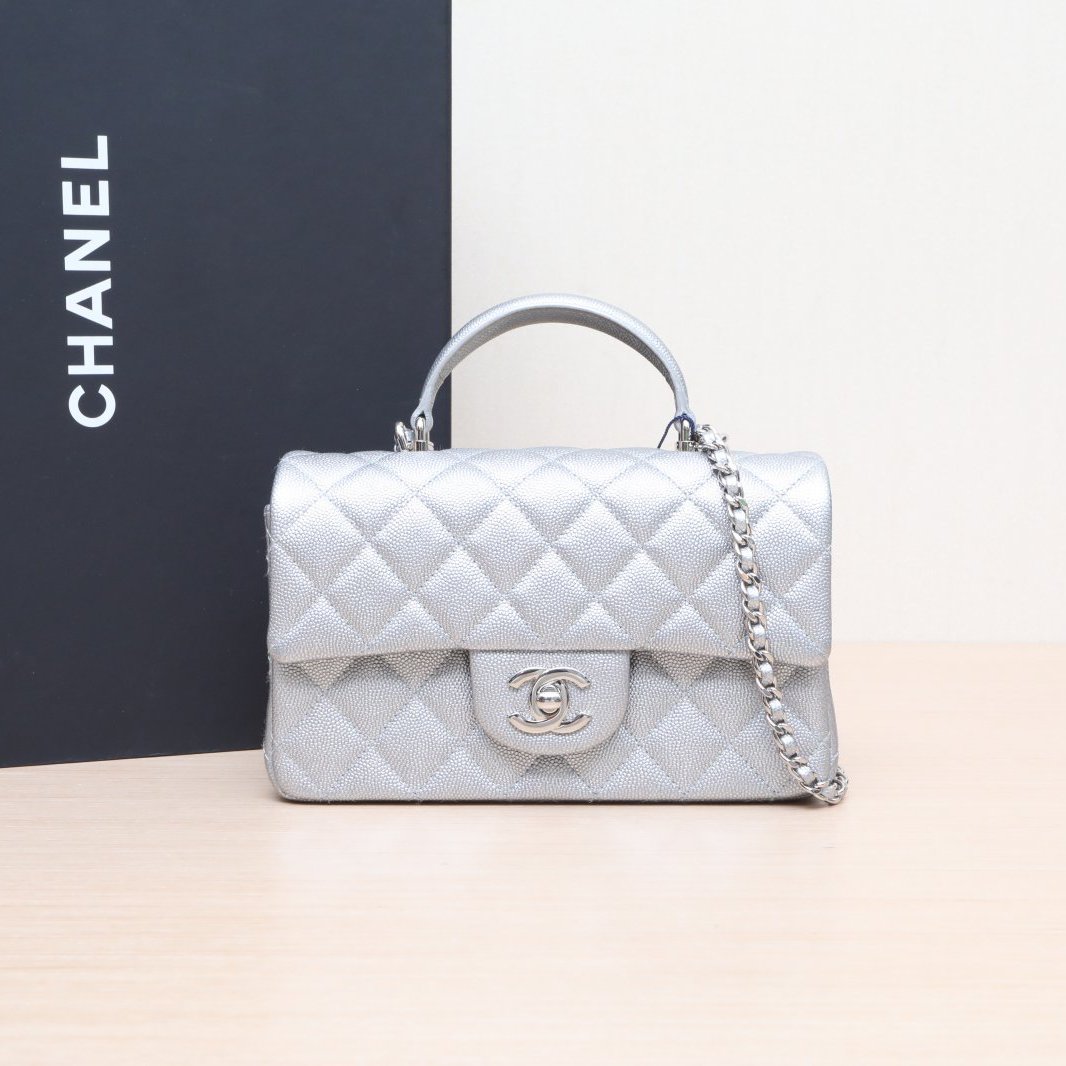 99新 Chanel/香奈儿 【小花Han】CF 口盖包 手柄大Mini 银色 31开