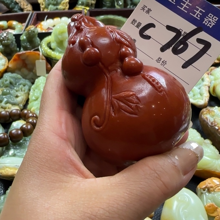 未镶嵌透闪石质玉把件