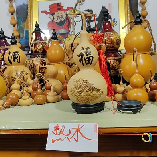 葫芦摆件葫芦摆件